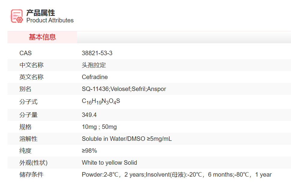 屏幕截图 2025-03-27 150231.png