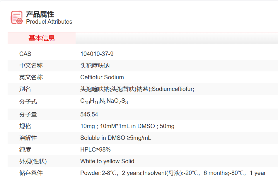 屏幕截图 2025-03-27 145624.png