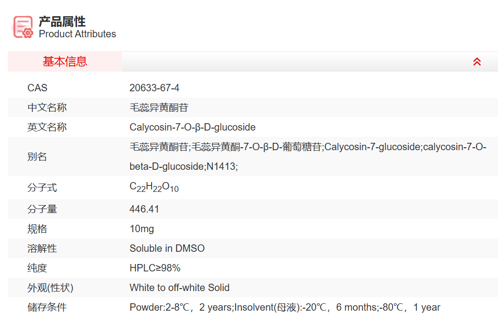 屏幕截图 2025-03-27 160255.png