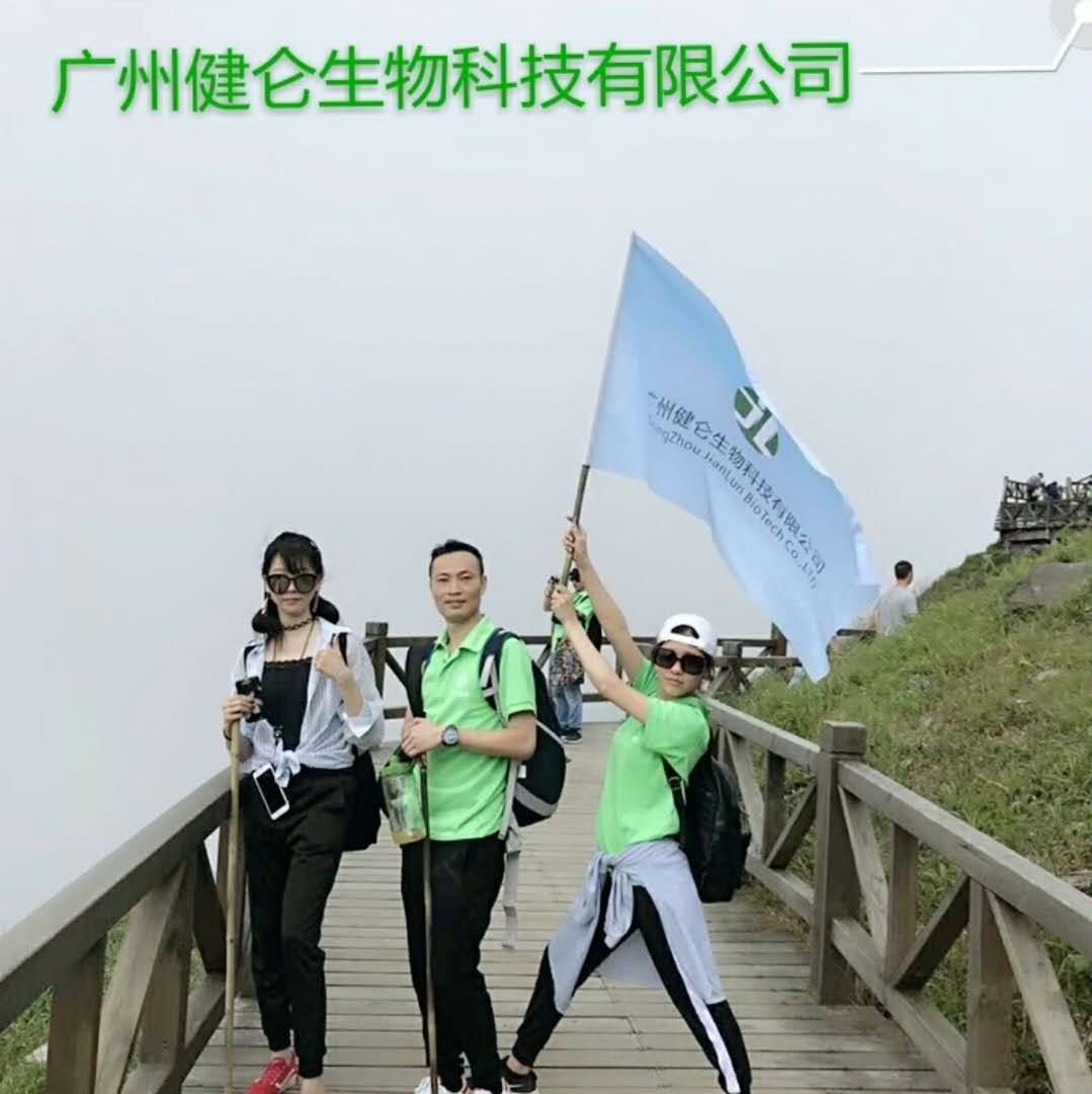 康氏立克次体IgM-IFA免疫检测试剂盒（荧光玻片法）