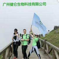 康氏立克次体IgM-IFA免疫检测试剂盒(荧光玻片法)