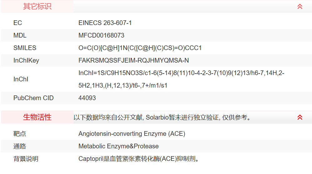 屏幕截图 2025-03-27 154750.png