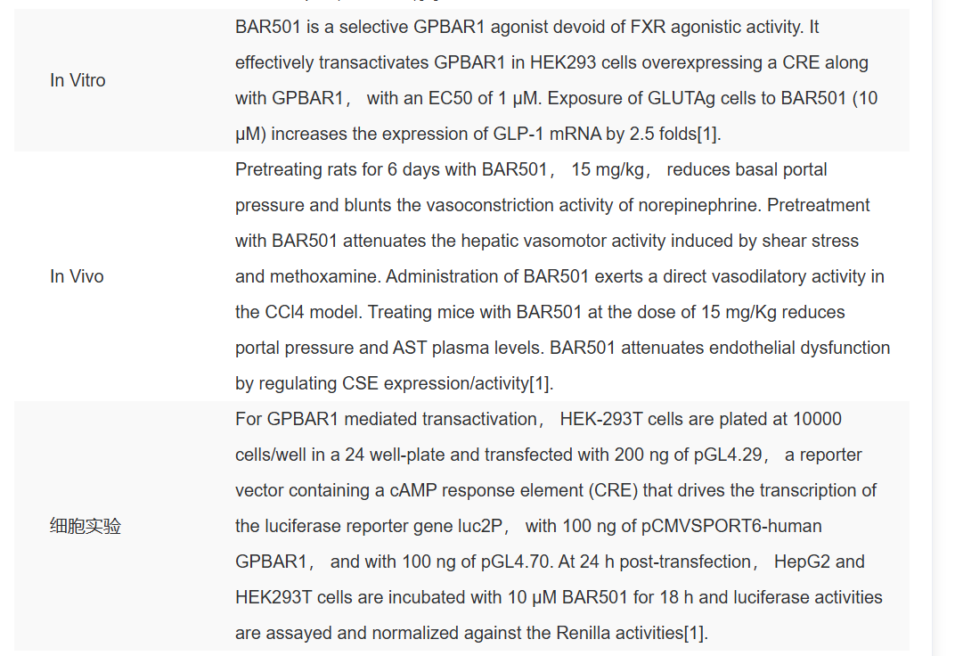 屏幕截图 2025-03-27 091821.png