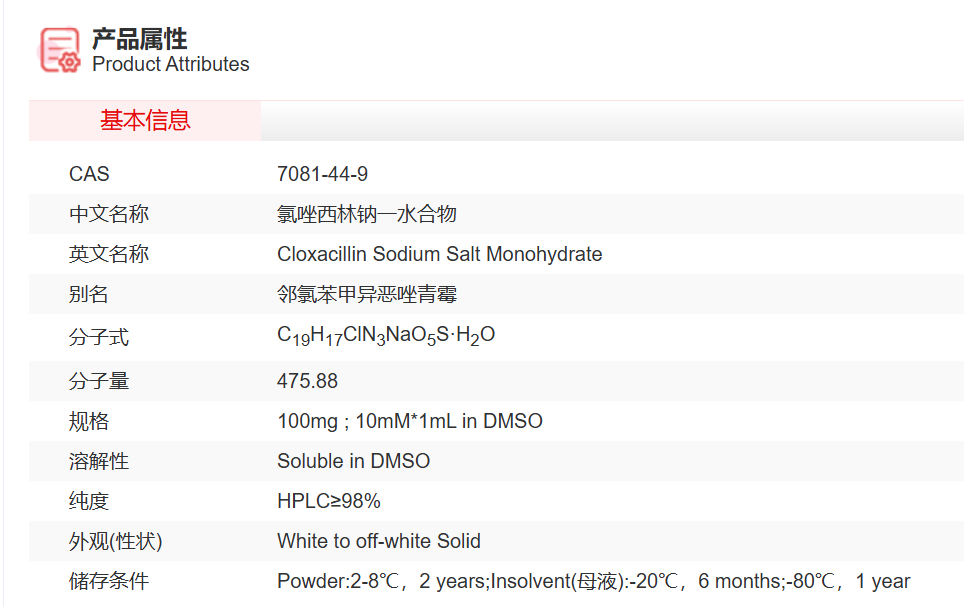 屏幕截图 2025-03-27 114706.png