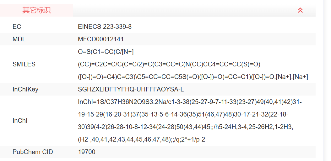 屏幕截图 2025-03-27 163422.png