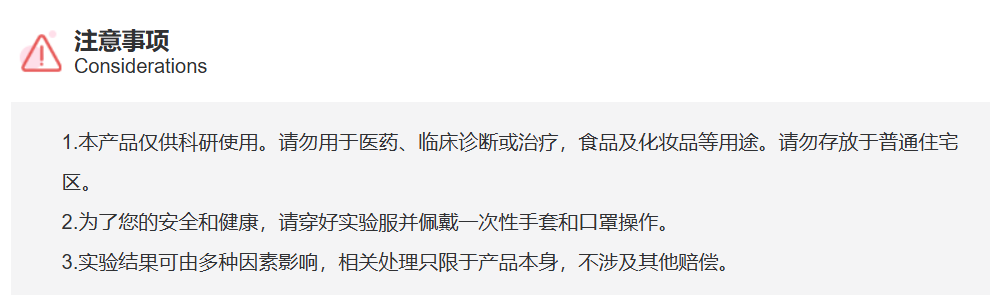 屏幕截图 2025-03-27 160531.png