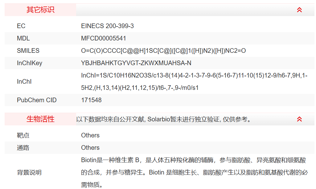 屏幕截图 2025-03-27 164834.png