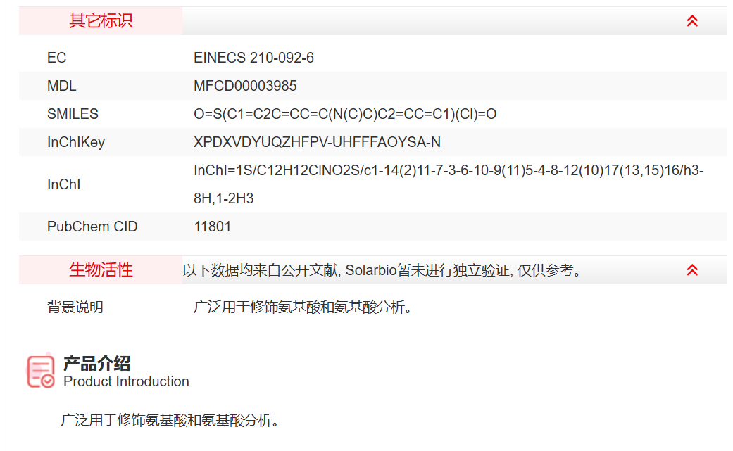 屏幕截图 2025-03-27 102329.png