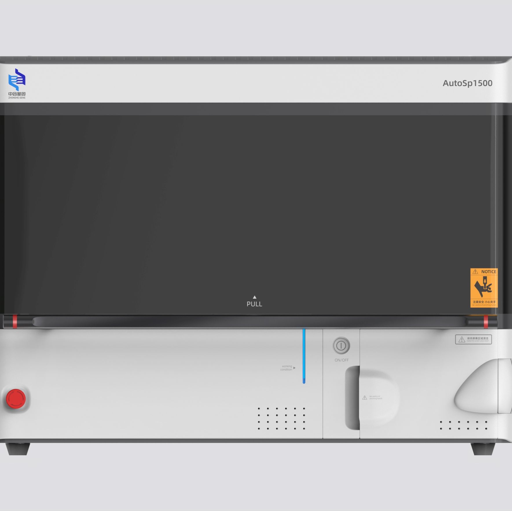 AutoSp-1500 基因拼接仪