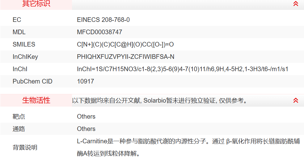 屏幕截图 2025-03-27 153118.png