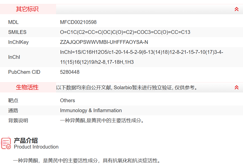 屏幕截图 2025-03-27 160528.png