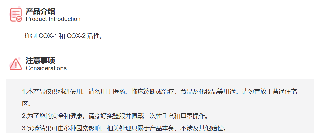 屏幕截图 2025-03-27 151441.png