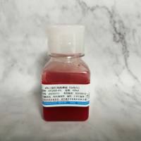 4%小鼠红细胞悬液(balb/c)