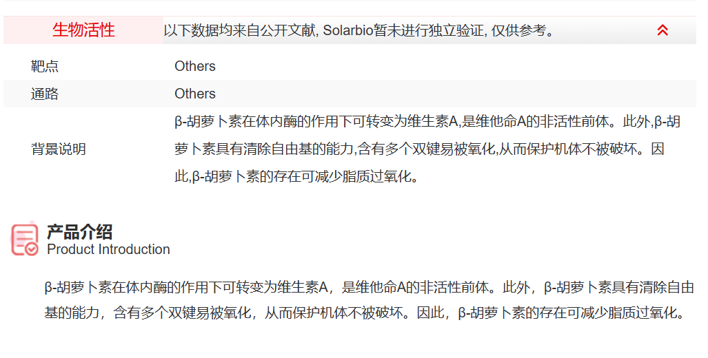 屏幕截图 2025-03-27 152815.png