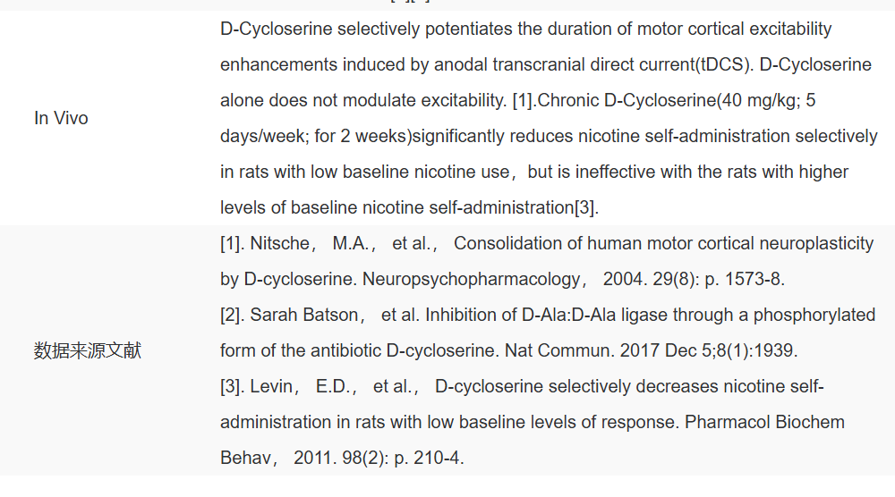 屏幕截图 2025-03-27 104723.png