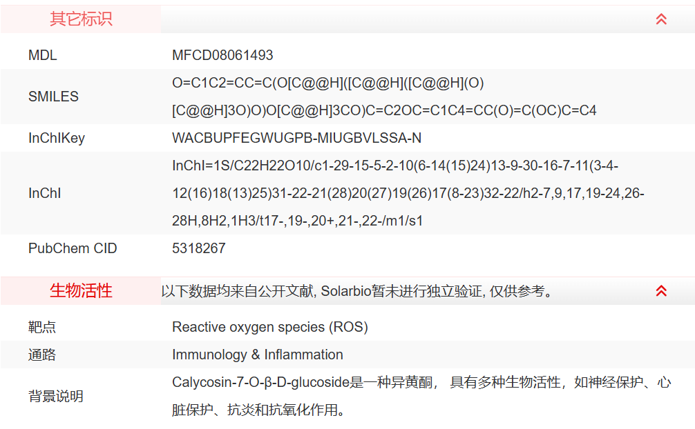 屏幕截图 2025-03-27 160300.png