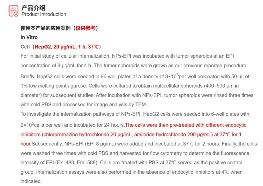 屏幕截图 2025-03-27 135812.png