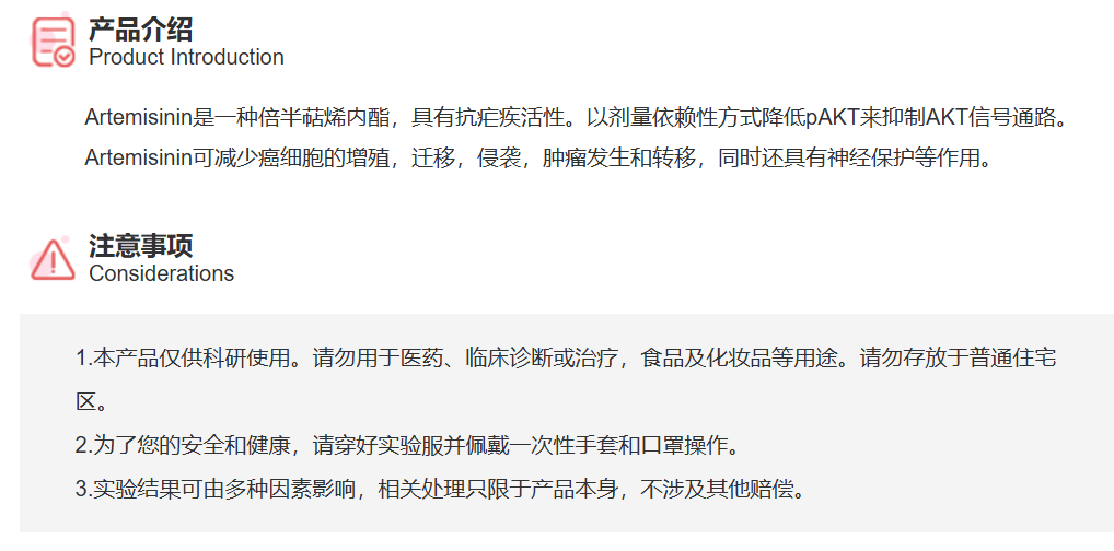 屏幕截图 2025-03-28 104613.png