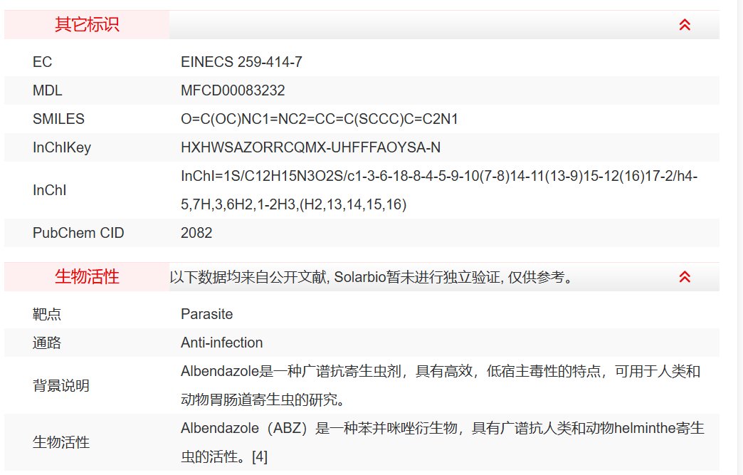 屏幕截图 2025-03-28 151021.png