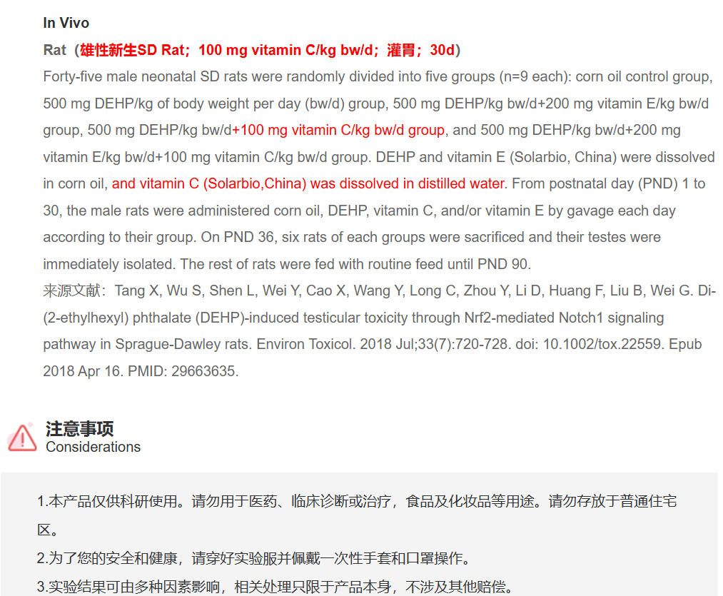 屏幕截图 2025-03-28 104227.png