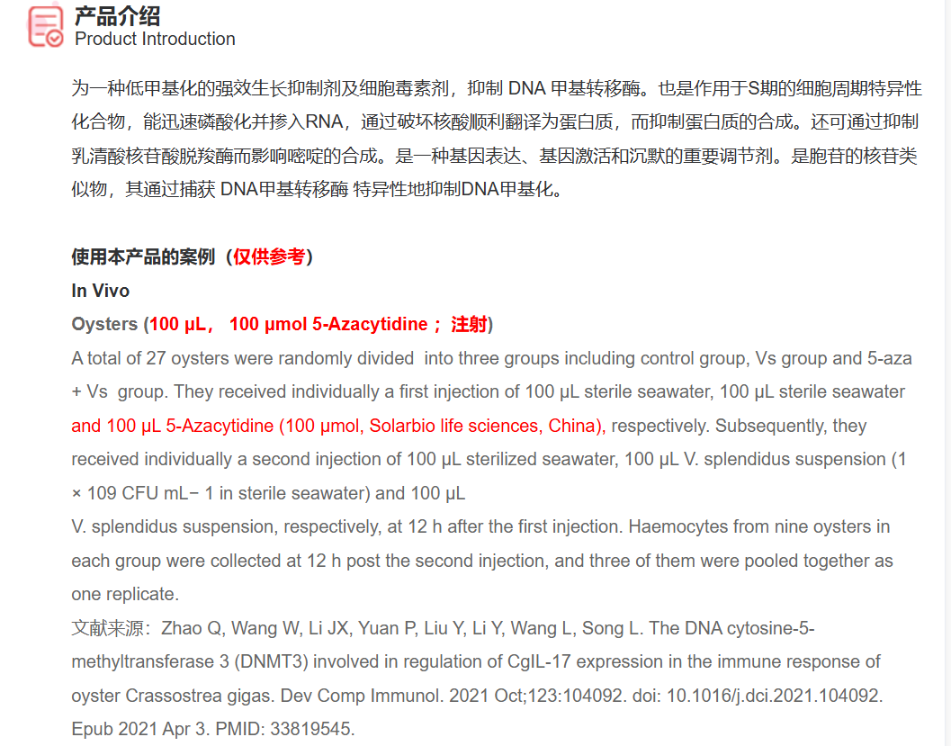 屏幕截图 2025-03-28 095518.png