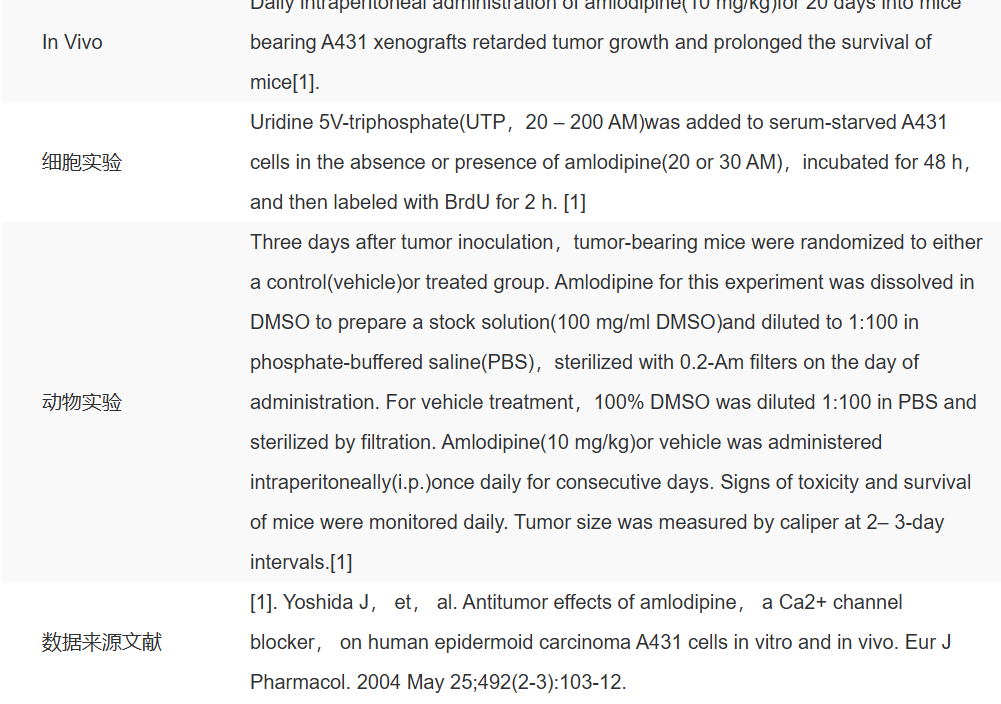 屏幕截图 2025-03-28 143118.png