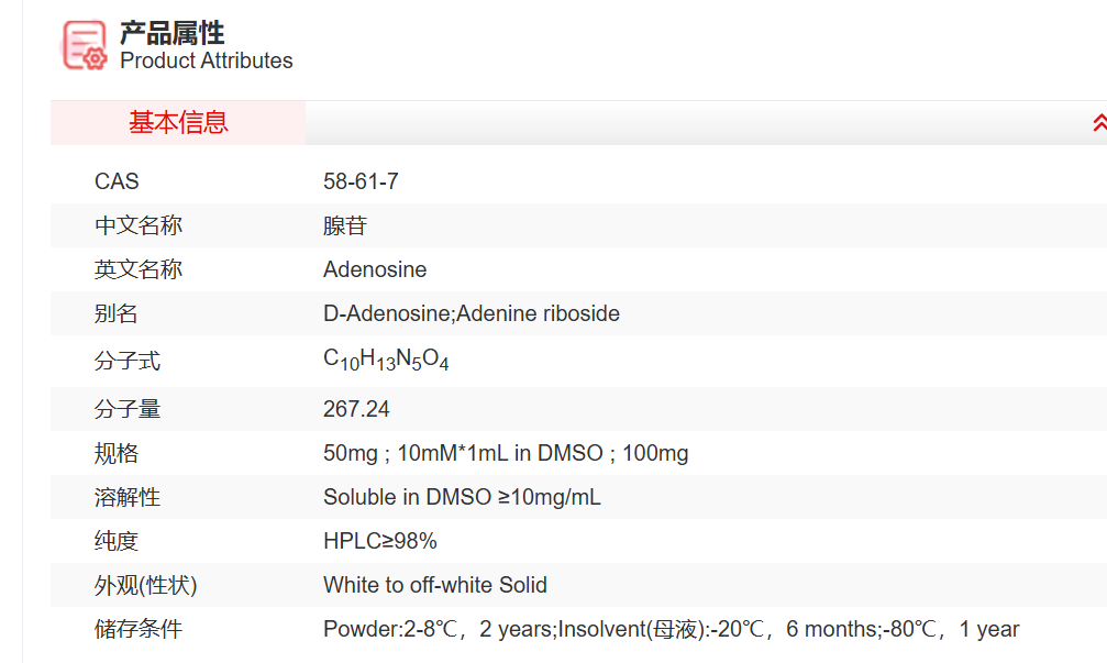 屏幕截图 2025-03-28 152343.png