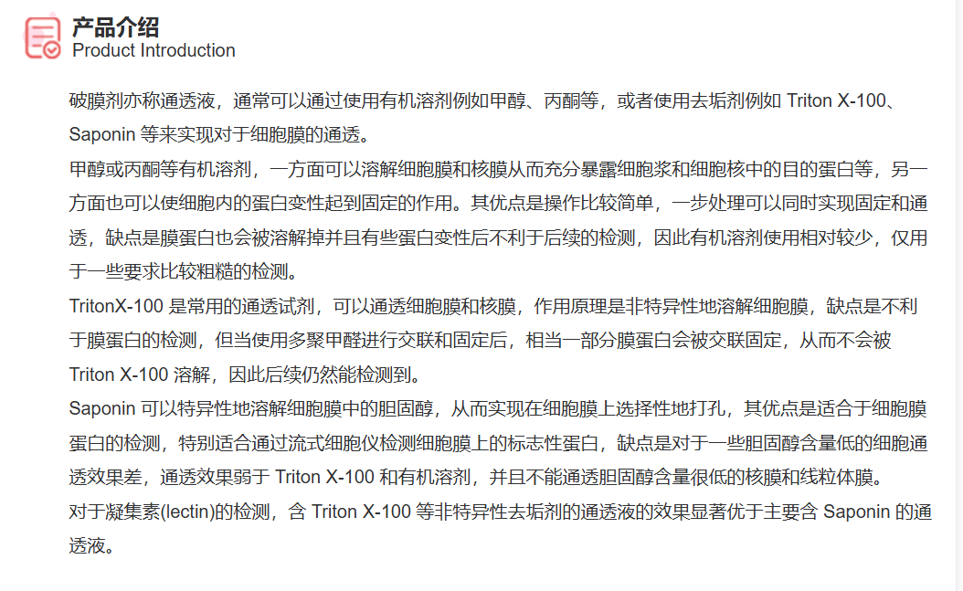 屏幕截图 2025-03-28 164026.png