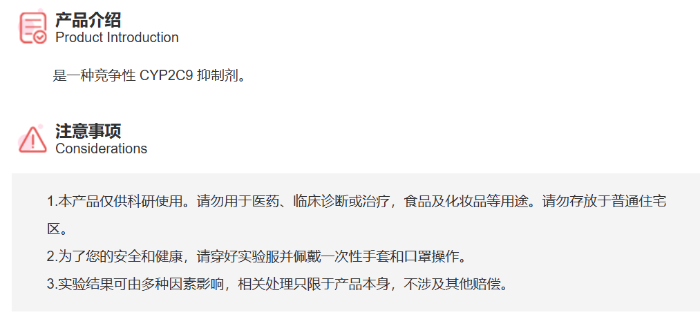 屏幕截图 2025-03-28 114104.png