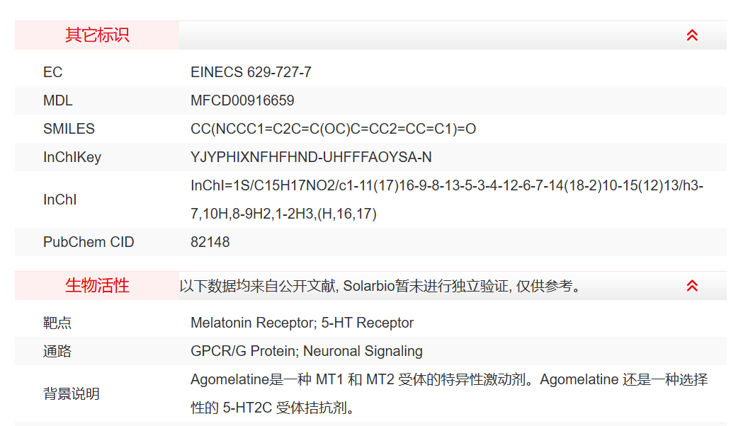 屏幕截图 2025-03-28 151708.png