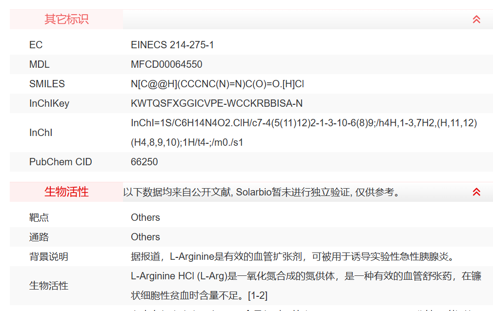 屏幕截图 2025-03-28 105612.png