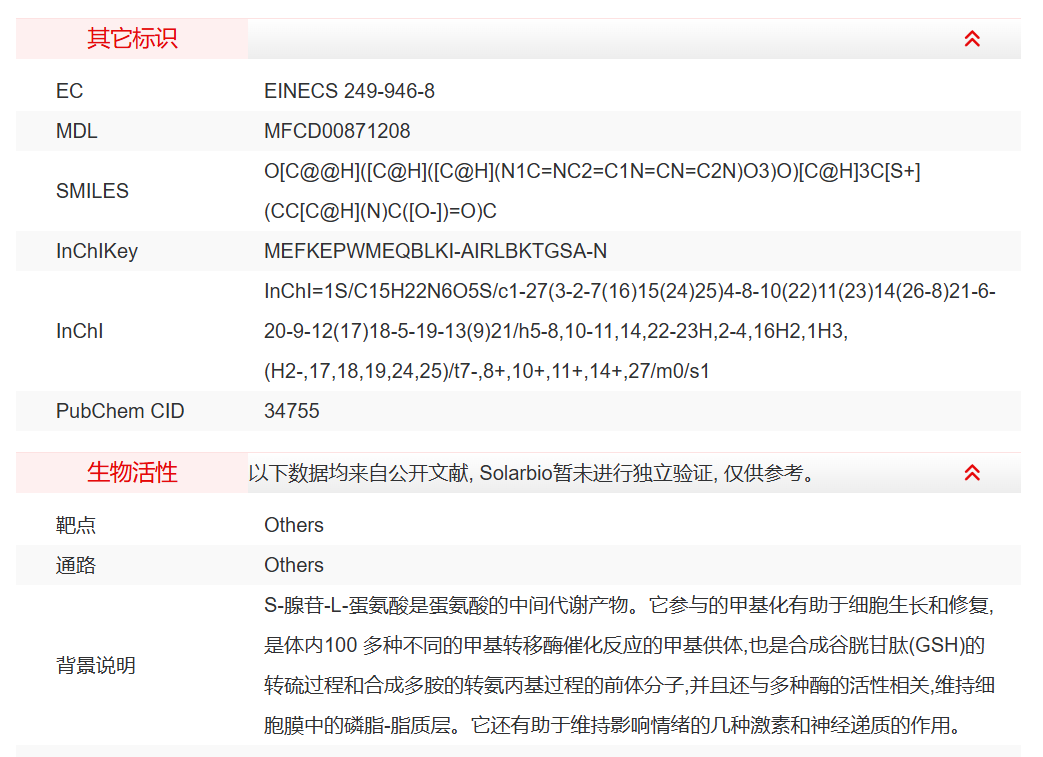 屏幕截图 2025-03-28 152924.png