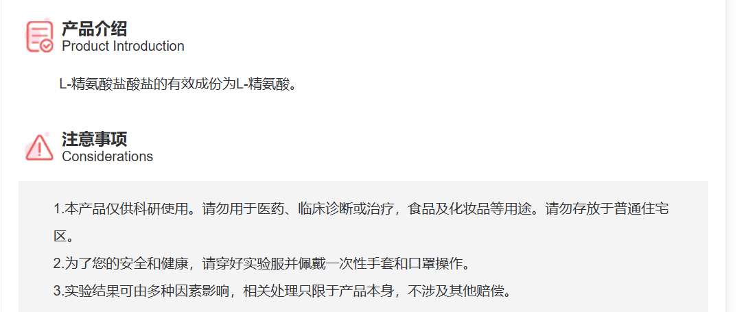 屏幕截图 2025-03-28 105627.png