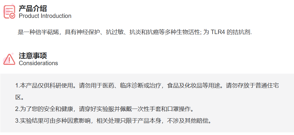 屏幕截图 2025-03-28 101800.png