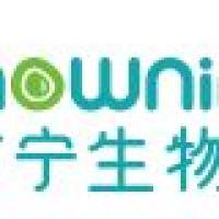 Shownin® ncKnight® NK 扩增因子试剂盒-