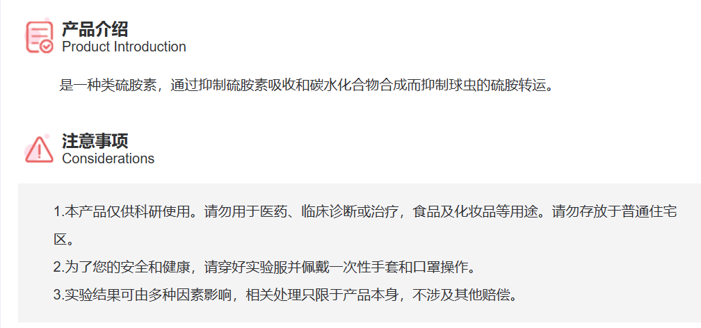 屏幕截图 2025-03-28 131019.png