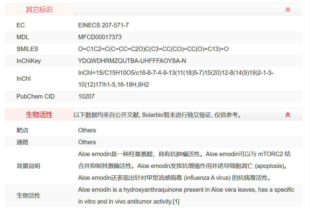 屏幕截图 2025-03-28 150440.png