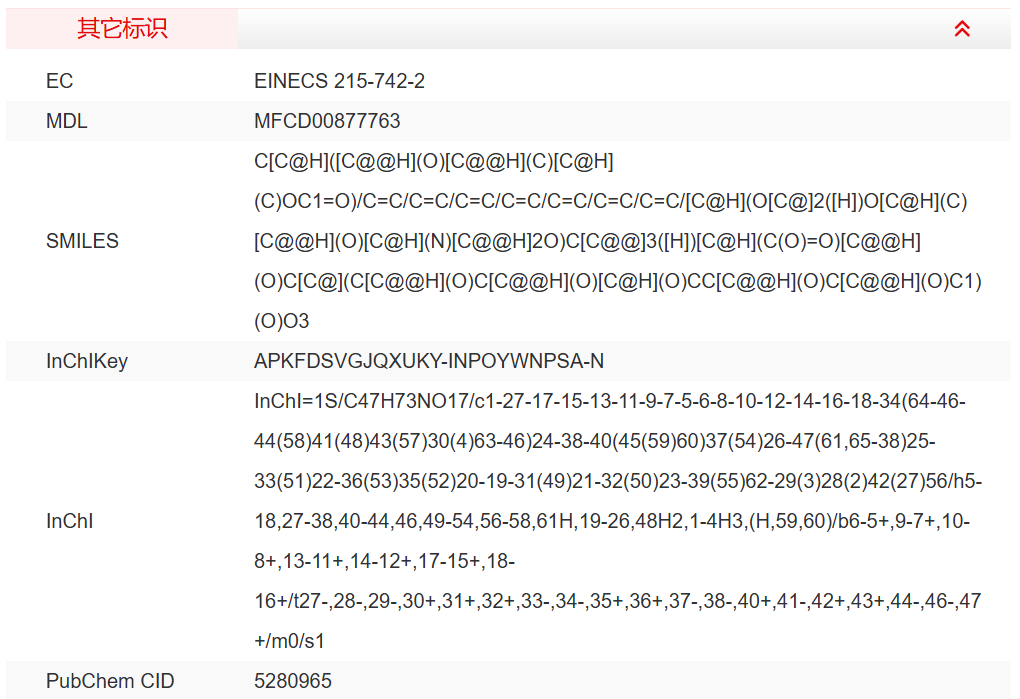 屏幕截图 2025-03-28 132019.png