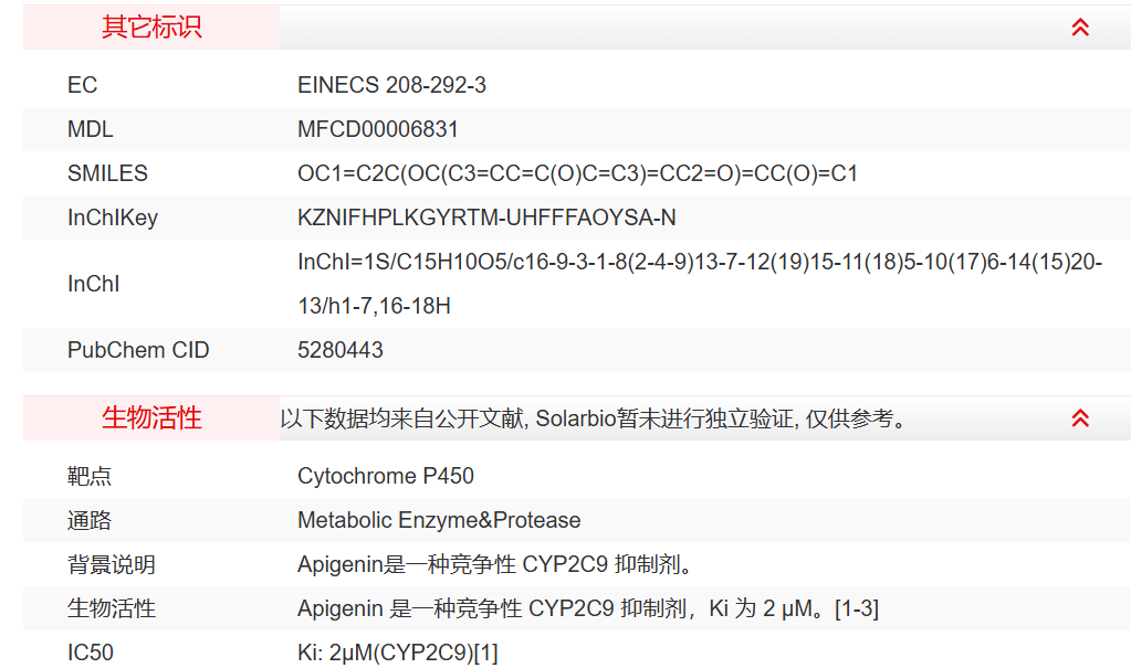 屏幕截图 2025-03-28 114059.png