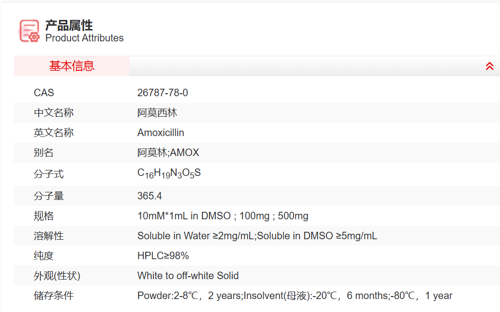 屏幕截图 2025-03-28 142829.png