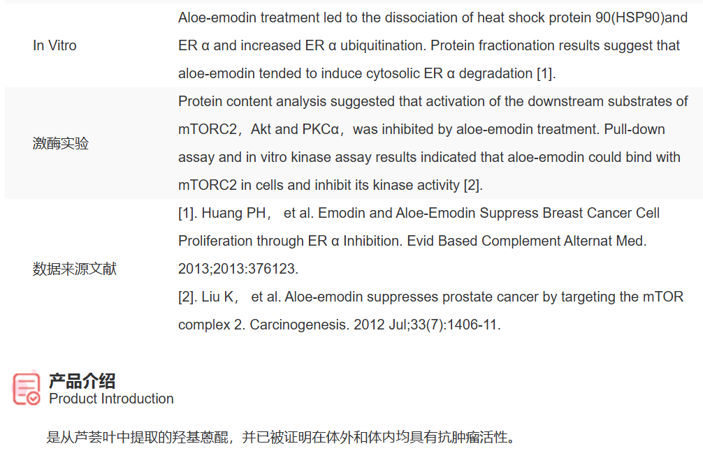 屏幕截图 2025-03-28 150449.png