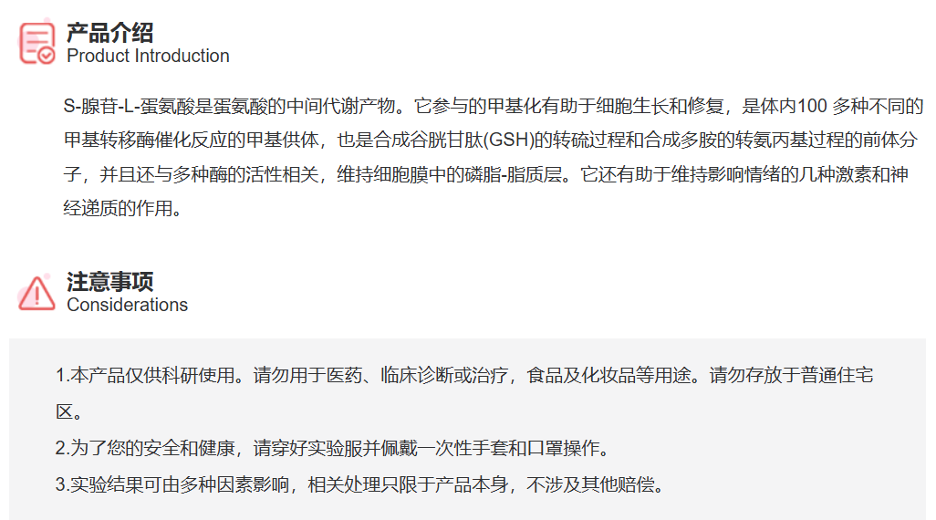 屏幕截图 2025-03-28 152929.png