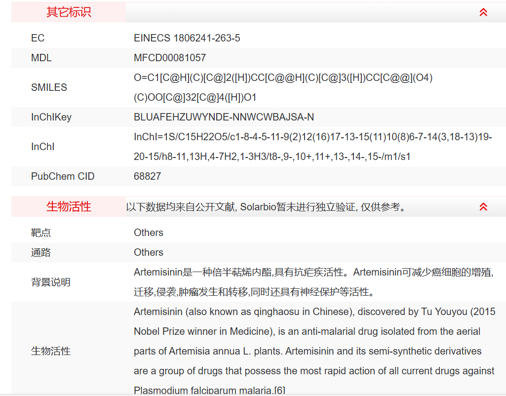 屏幕截图 2025-03-28 104608.png