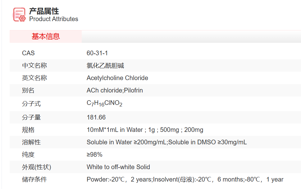 屏幕截图 2025-03-28 154100.png