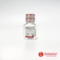 IG9007 D-葡萄糖溶液（45% 无菌） 实验常用溶液 索莱宝