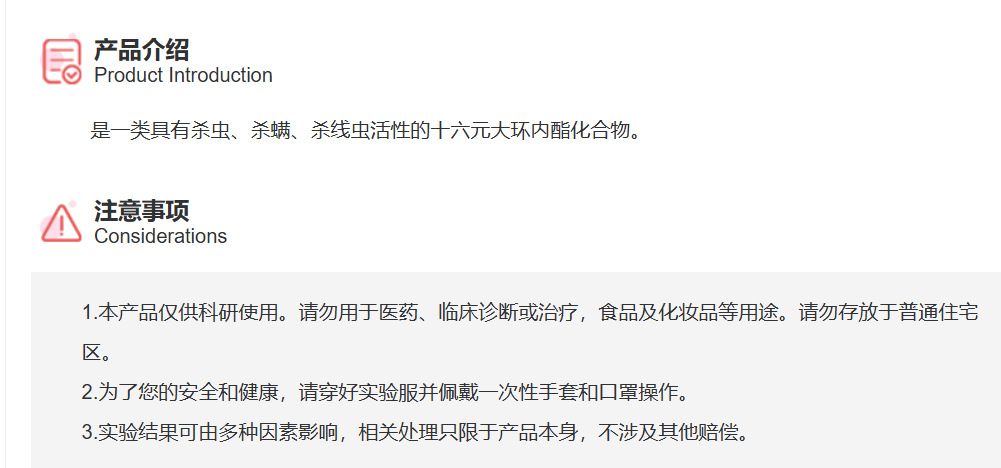 屏幕截图 2025-03-28 095803.png