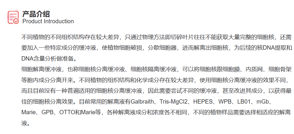 屏幕截图 2025-03-28 161014.png