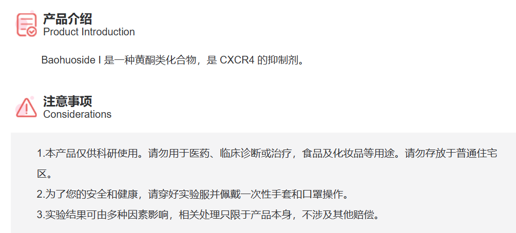 屏幕截图 2025-03-28 094107.png