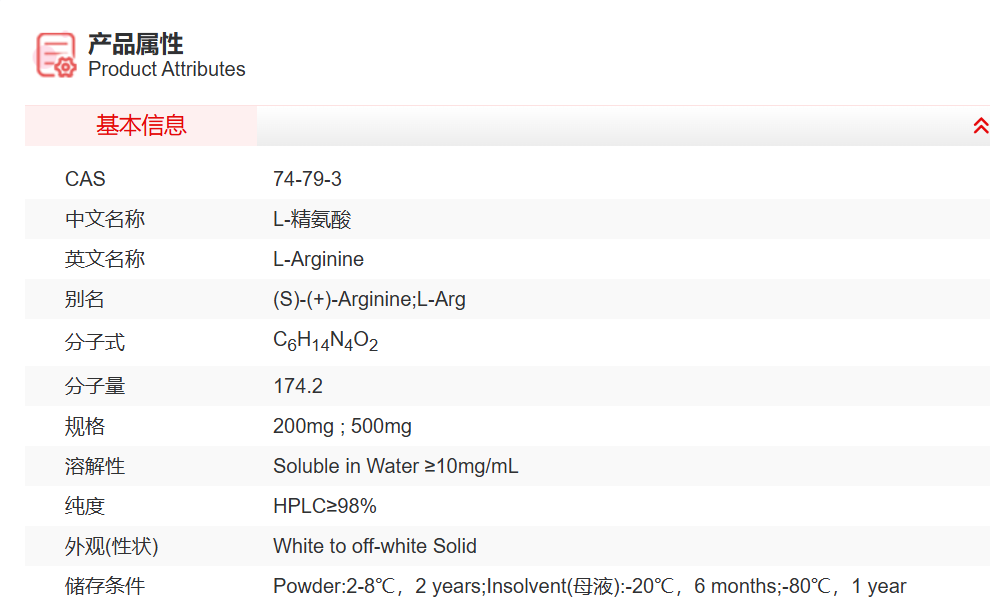 屏幕截图 2025-03-28 111538.png