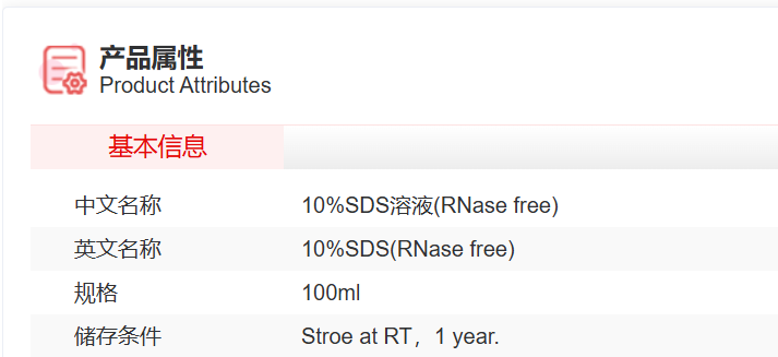 屏幕截图 2025-03-28 172815.png